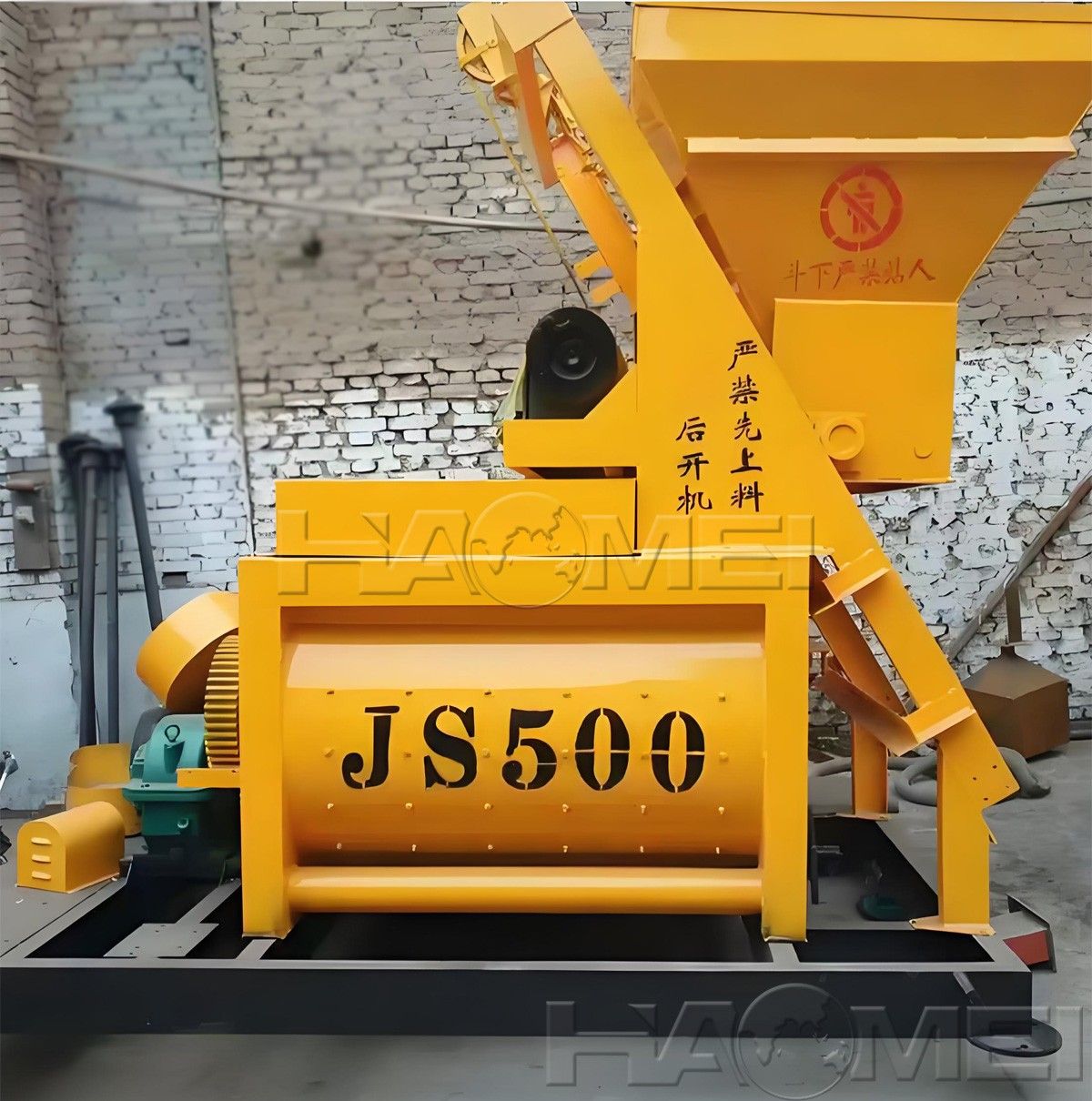 Concrete mixer.jpg